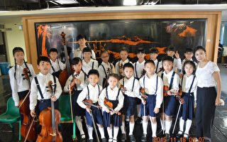 埔里國小弦樂團 在付出中展現音樂生命力